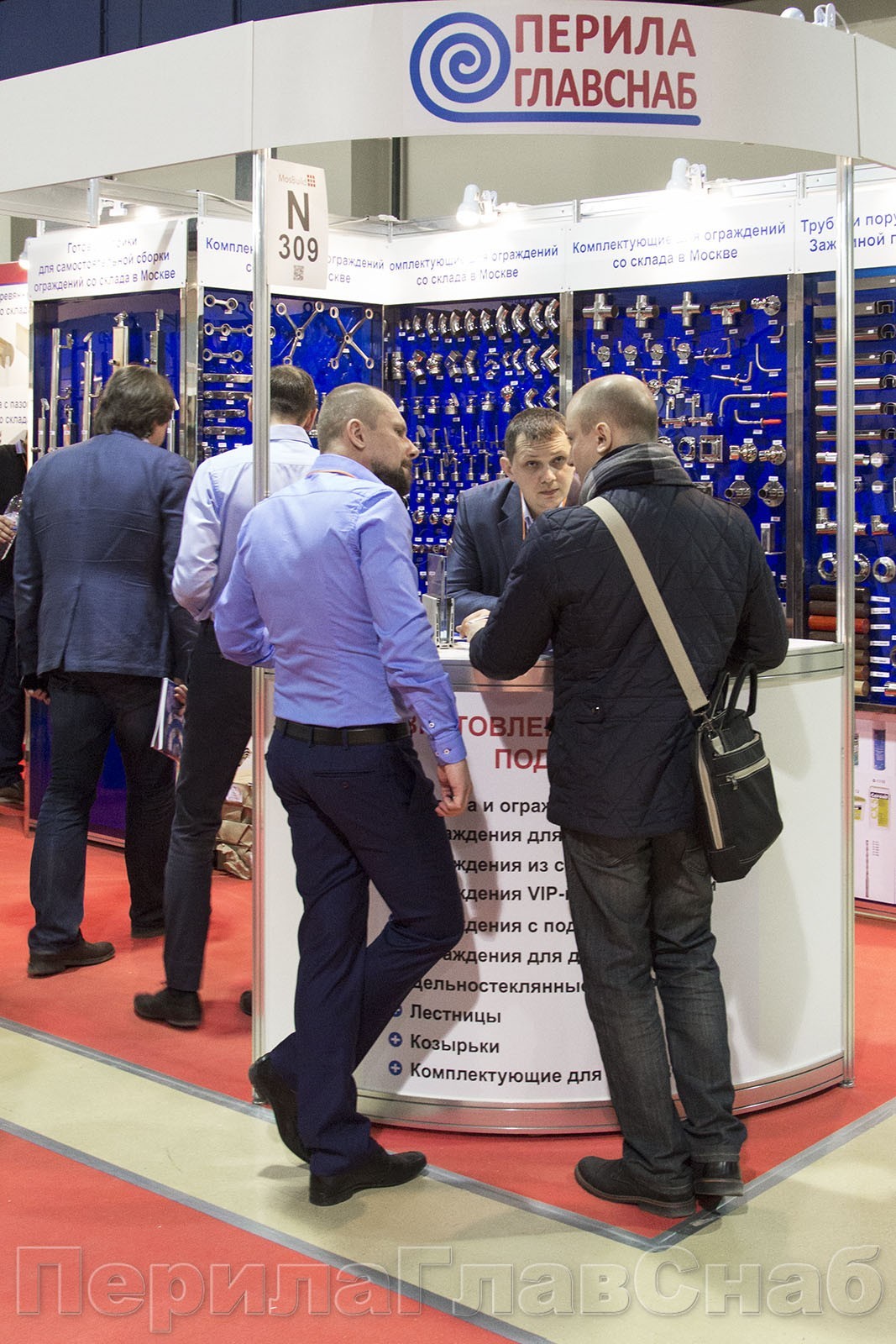 ПерилаГлавСнаб - участник строительной выставки 2016 года в Экспоцентре ПерилаГлавСнаб - участник строительной выставки 2016 года в Экспоцентре