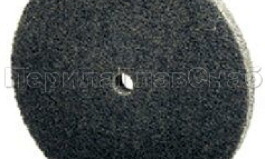 Скотч-брайт 150х6х13 мм 2S FIN  Ф-0397 купить в Санкт-Петербурге