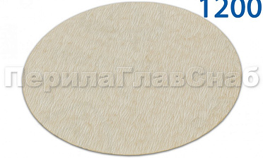 Шлиф.круг самолип. d.125,P.1200 KLINGSPOR Ф-0910 купить в Санкт-Петербурге Шлиф.круг самолип. d.125,P.1200 KLINGSPOR Ф-0910 купить в Санкт-Петербурге