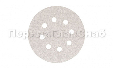 Шлиф.круг самолип. SMIRDEX d.125,P.240 c ОТВЕРСТИЯМИ Ф-0361 купить в Санкт-Петербурге Шлиф.круг самолип. SMIRDEX d.125,P.240 c ОТВЕРСТИЯМИ Ф-0361 купить в Санкт-Петербурге