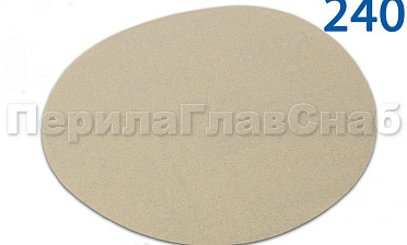 Шлиф.круг самолип. d.125,P.240 SMIRDEX Ф-0912 купить в Санкт-Петербурге Шлиф.круг самолип. d.125,P.240 SMIRDEX Ф-0912 купить в Санкт-Петербурге