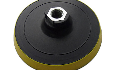 Тарелка опорная 125мм под самолипучие абразивные круги, А мяг Ф-0353 купить в Санкт-Петербурге Тарелка опорная 125мм под самолипучие абразивные круги, А мяг Ф-0353 купить в Санкт-Петербурге