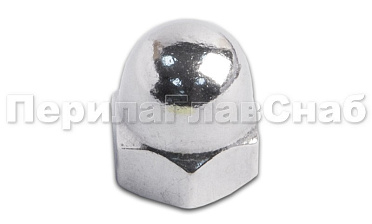 (DIN 1587.Zn) Колп. гайка оц. М10 М-3411 купить в Санкт-Петербурге (DIN 1587.Zn) Колп. гайка оц. М10 М-3411 купить в Санкт-Петербурге