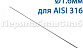 Проволока AISI 316 d.1.6 мм (1м) Ф-0884
