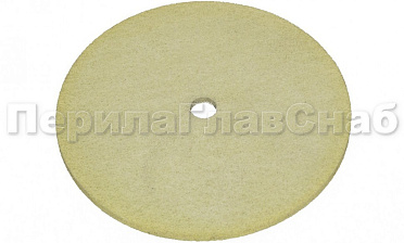 Диск абразивный 150х6х13, 320#  белый k454 купить в Санкт-Петербурге Диск абразивный 150х6х13, 320#  белый k454 купить в Санкт-Петербурге