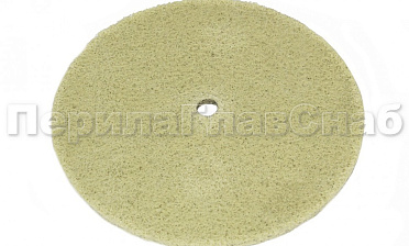 Диск абразивный 150х5.5х12, Grit 320 k464 купить в Санкт-Петербурге Диск абразивный 150х5.5х12, Grit 320 k464 купить в Санкт-Петербурге