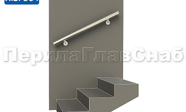 Готовый пристенный поручень с двумя держателями, длина 1000 мм (AISI 304) k730-10 купить в Санкт-Петербурге Готовый пристенный поручень с двумя держателями, длина 1000 мм (AISI 304) k730-10 купить в Санкт-Петербурге