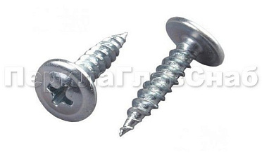 Саморез с пресс-шайбой 4,2х51 мм, оцинковка М-3124 купить в Санкт-Петербурге