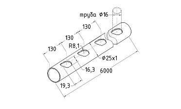 Труба AISI 304 25х1х6000, с перфорацией под  Ø16, 30°, GRIT 600 837-3 купить в Санкт-Петербурге Труба AISI 304 25х1х6000, с перфорацией под  Ø16, 30°, GRIT 600 837-3 купить в Санкт-Петербурге