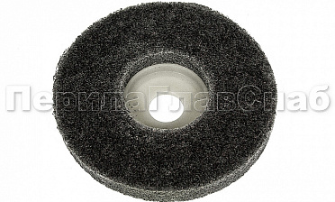 (Расходн.) круг абразивный из нетканого материала 100х12 мм, Grit 240-280 (на тарелке) k424-2 купить в Санкт-Петербурге (Расходн.) круг абразивный из нетканого материала 100х12 мм, Grit 240-280 (на тарелке) k424-2 купить в Санкт-Петербурге