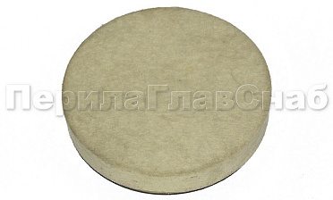 Войлок на опорной тарелке с гайкой, 123х20xМ14 Ultra k459 купить в Санкт-Петербурге