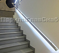 Пристенный поручень с LED подсветкой в Санкт-Петербурге. Готовые проекты ПерилаГлавСнаб - фото 1 Пристенный поручень с LED подсветкой в Санкт-Петербурге. Готовые проекты ПерилаГлавСнаб - фото 1