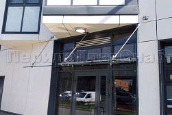 Стеклянные козырьки на вантах в Санкт-Петербурге. Готовые проекты ПерилаГлавСнаб - фото 8 Стеклянные козырьки на вантах в Санкт-Петербурге. Готовые проекты ПерилаГлавСнаб - фото 8